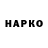 ГАШ 40% ТГК Zakarymit