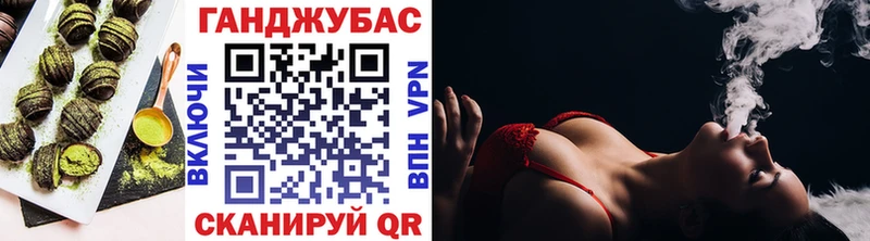 Canna-Cookies конопля  MEGA как войти  мориарти официальный сайт  Камышин 