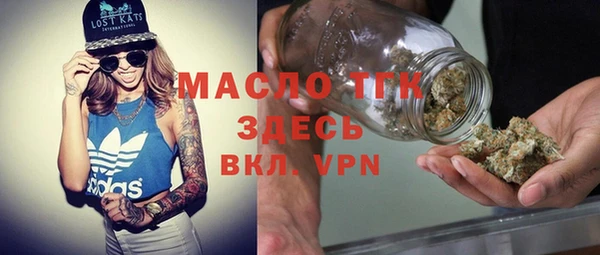 каннабис Лихославль