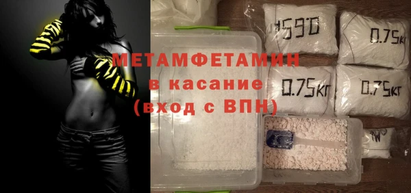 каннабис Лихославль