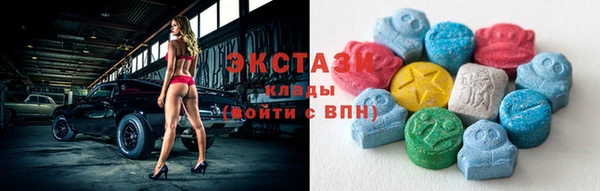 сатива Абаза