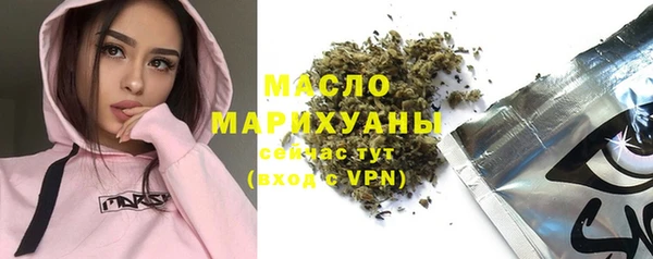 ГАЛЛЮЦИНОГЕННЫЕ ГРИБЫ Лиски