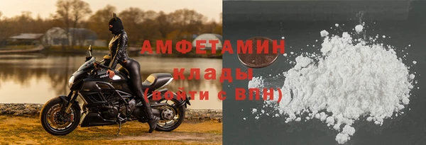 скорость mdpv Липки