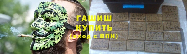 каннабис Лихославль