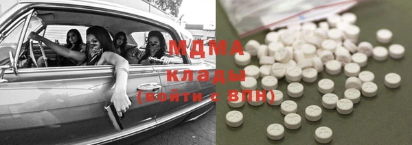 скорость mdpv Липки