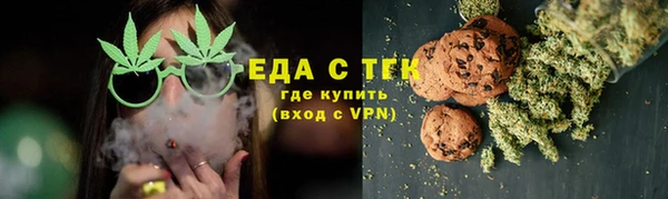 каннабис Лихославль
