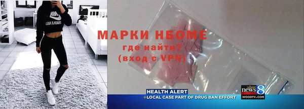 ГАЛЛЮЦИНОГЕННЫЕ ГРИБЫ Лиски