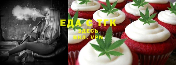 ГАЛЛЮЦИНОГЕННЫЕ ГРИБЫ Лиски