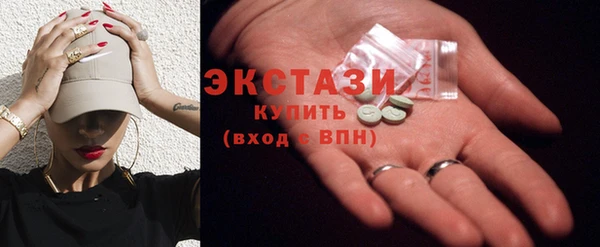 каннабис Лихославль