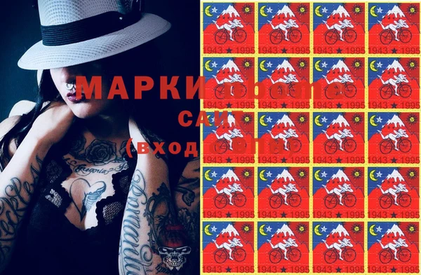 ГАЛЛЮЦИНОГЕННЫЕ ГРИБЫ Лиски