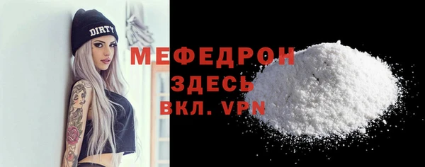 каннабис Лихославль
