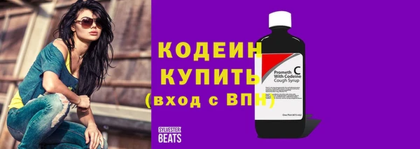 скорость mdpv Липки