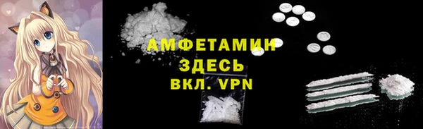 скорость mdpv Липки