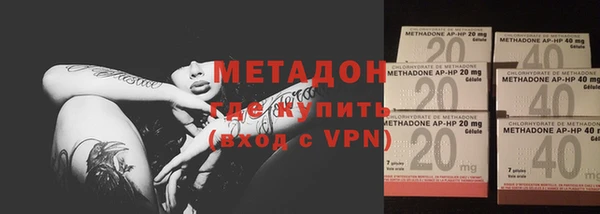 каннабис Лихославль