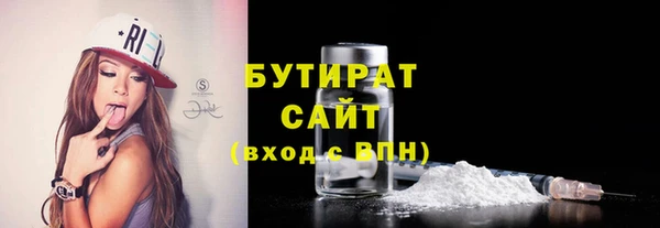 скорость mdpv Липки