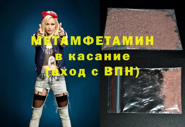 каннабис Лихославль
