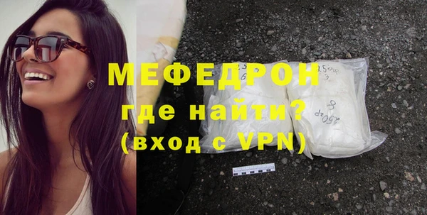 ГАЛЛЮЦИНОГЕННЫЕ ГРИБЫ Лиски