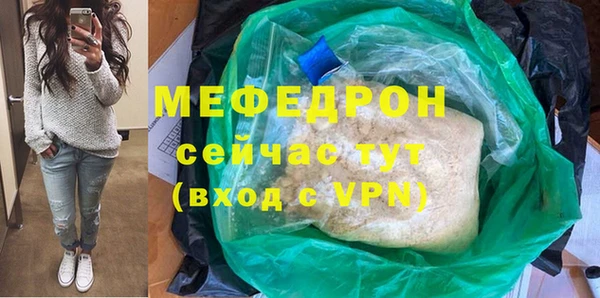 скорость mdpv Липки