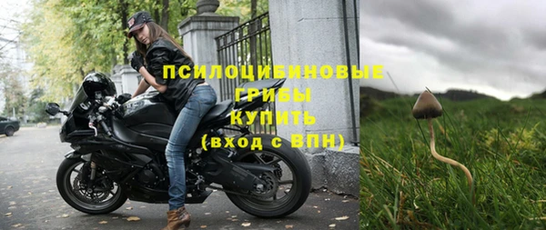 скорость mdpv Липки