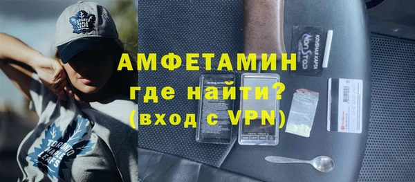 ГАЛЛЮЦИНОГЕННЫЕ ГРИБЫ Лиски