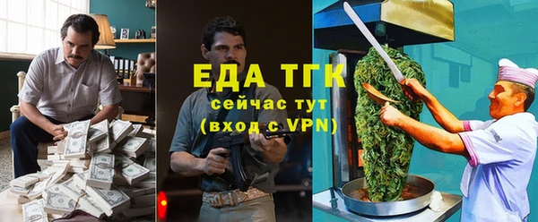 ГАЛЛЮЦИНОГЕННЫЕ ГРИБЫ Лиски