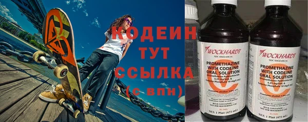 скорость mdpv Липки