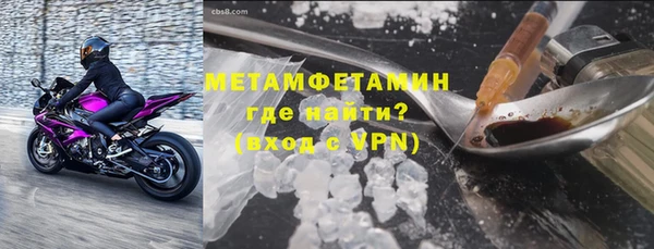 ГАЛЛЮЦИНОГЕННЫЕ ГРИБЫ Лиски