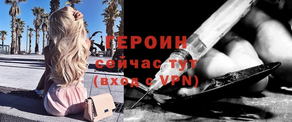 ГАЛЛЮЦИНОГЕННЫЕ ГРИБЫ Лиски