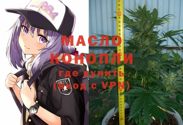 скорость mdpv Липки
