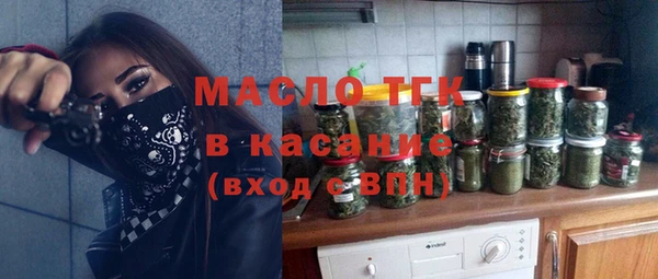 каннабис Лихославль