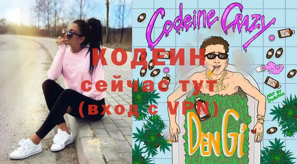 каннабис Лихославль