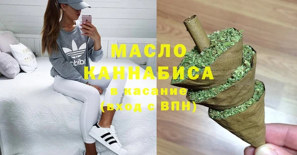 каннабис Лихославль