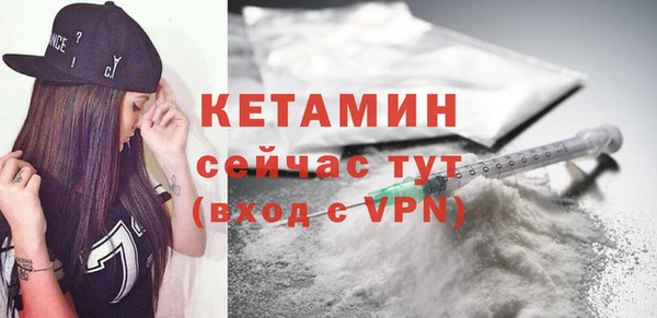 каннабис Лихославль