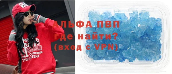 скорость mdpv Липки