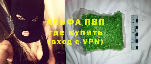 скорость mdpv Липки