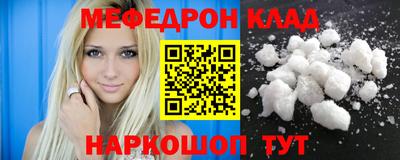 не бодяженный Донской