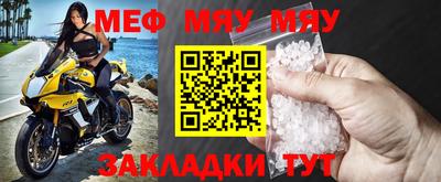 марки nbome Бугуруслан