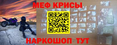 марки nbome Бузулук