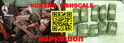 не бодяженный Донской