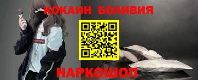 прущая мука Дубна