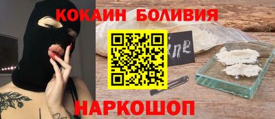 прущая мука Дубна