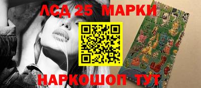 прущая мука Дубна
