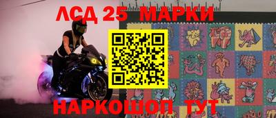 прущая мука Дубна
