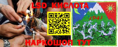 прущая мука Дубна