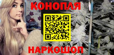 наркотики Донецк