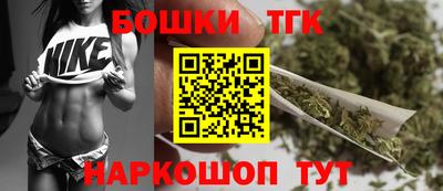прущая мука Дубна