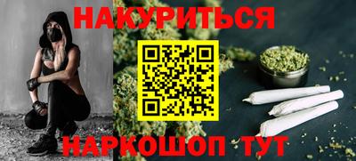 прущая мука Дубна
