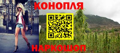 наркотики Донецк