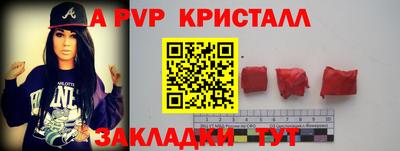 не бодяженный Донской