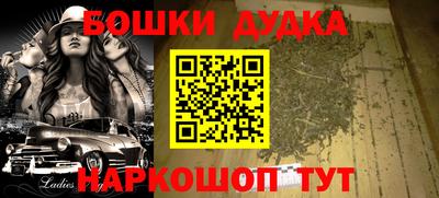 гидропоника Азнакаево